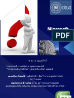 Microsoft Excel რაც სასურველია ვიცოდეთ (EDU.ARIS.GE)