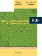 Matematika 1 PDF