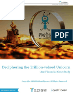 Ant Financial Case Study-EO Intelligent-Deciphering The Trillion-Valued Unicorn