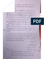 Advanced Vote Complaint by NDF (Kyoe Pin Kauk, Bago) .1