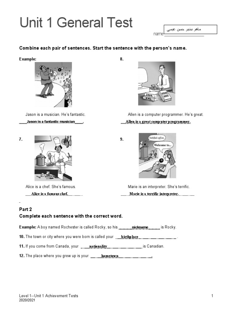ماهر حسن عيسى - Top Notch 1 Unit 1 Assessment | PDF