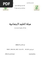 1111 | PDF