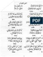 Sholawat Mahallul Qiyam PDF