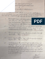 Advanced Vote Complaint by NDF (Bo Ka Lay)
