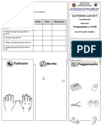 SAGUTANG-PAPEL-Kinder_Q1_Module10.1Aralin3