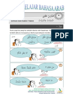 Belajar Bahasa Arab Kelas 4