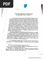 Mikoš Kovačević Stilistika I Gramatika Stilskih Figura Peti Deo-1 ...