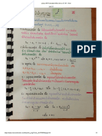 รูปของ (PAT1) สรุปสูตรคณิตม.ปลาย หน้า 34 - Clear PDF
