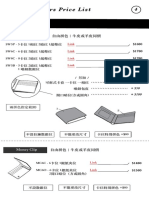 Wallets Pricelist