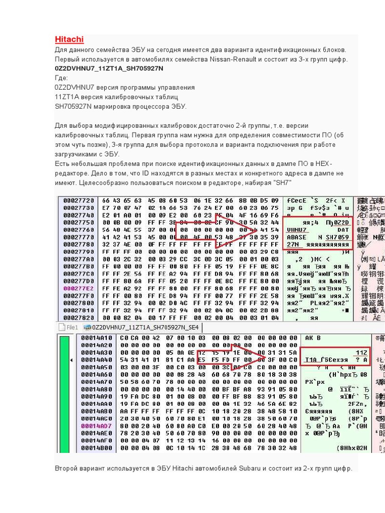 Hitachi Pinout | PDF