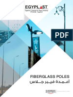 Poles Catalog Preview PDF