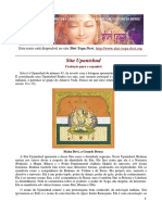 Sita Upanishad PDF