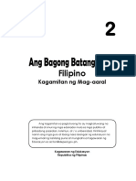 Ang Bagong Batang Pinoy 2