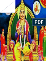 Chitragupta Pooja Katha