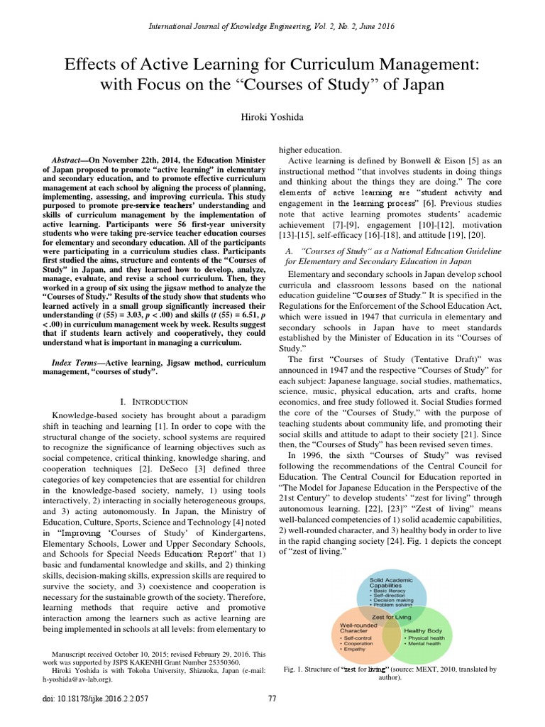 Effects of Active Learning For Curriculum Management: With Focus On The ...
