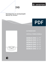 GENUS EVO -  manual de utilizare Ariston.pdf