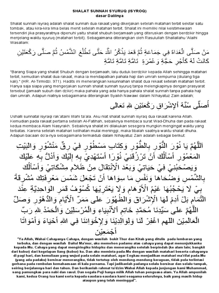 Doa dan Niat Sholat Syuruq | PDF