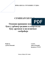 Основни принципи мониторинга буке у урбаној средини са освртом на буку друмског и железничког саобраћаја 