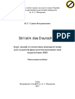 55 1 2 PDF