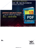 Université Abdelmalek Essaadi 2016 - OUSSAMA NAZIH