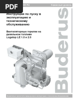 Logatop_LE_2003