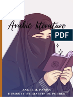 Arabic Lit Cover