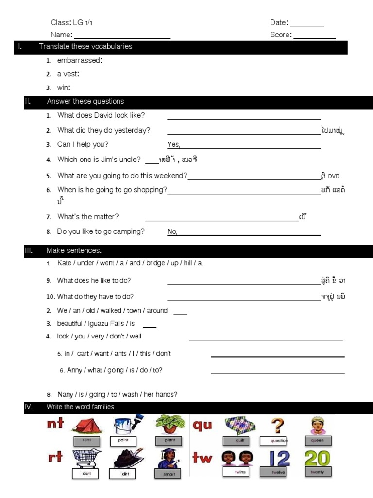 English Vocabulary and Questions Worksheet | PDF
