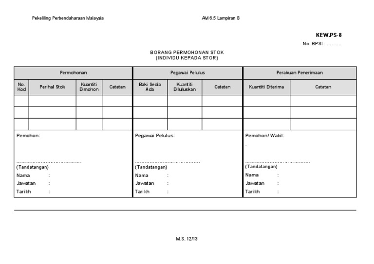 Kew PS-8  PDF