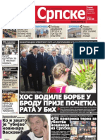 Novi Hrvatski Predsjednik I Nasljednik Stjepana Mesi) A | PDF