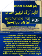 Dua_Imam_Mahdi_Ara_Eng_Transliteration