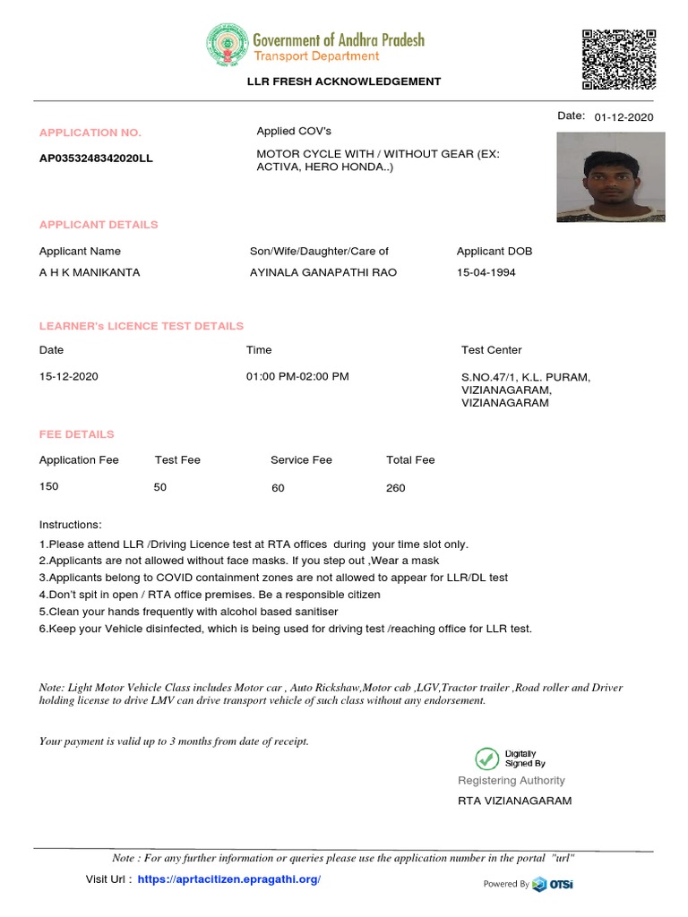 Application No.: LLR Fresh Acknowledgement | PDF