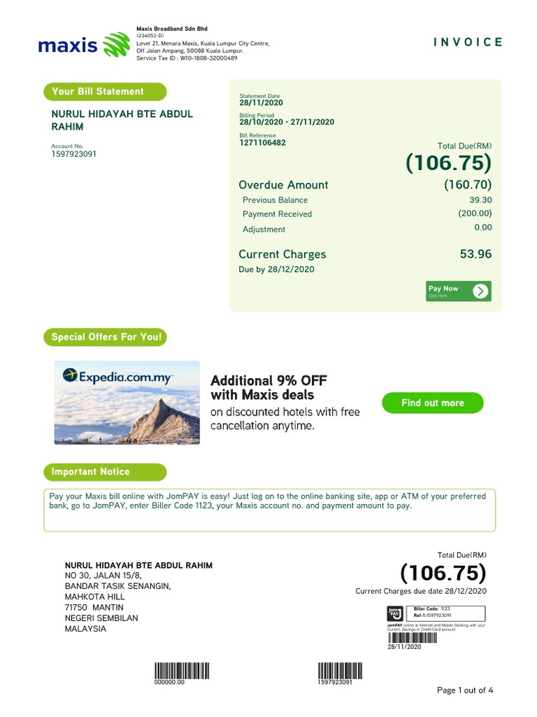 Bl 70099104 52106388 Amdocs Ban 11282020192104 Output Pdf Pdf Money Services Economics