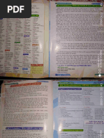 BCS Preliminary Analysis 2nd Edition PDF | PDF