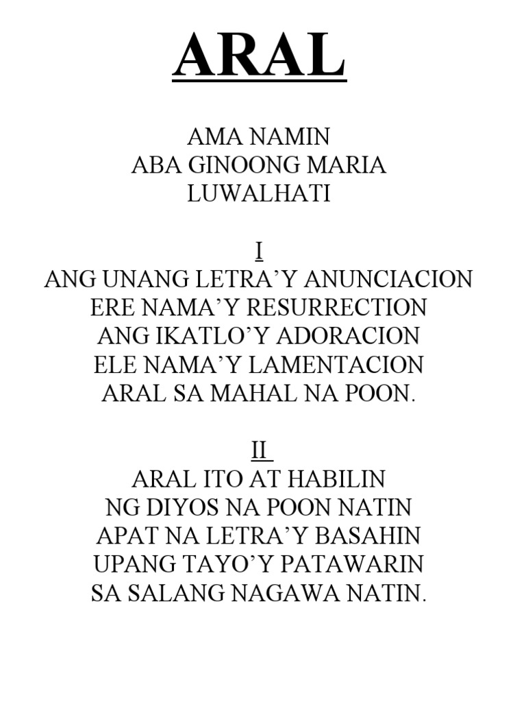 ARAL | PDF