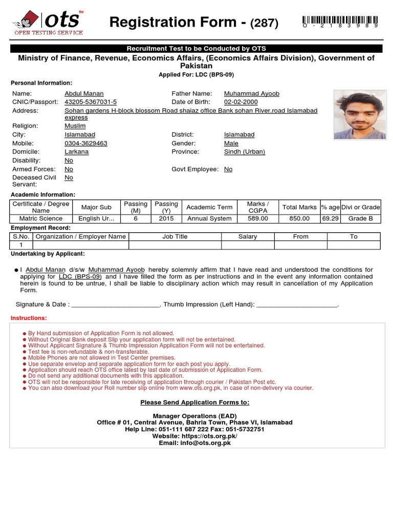 Registration Form | PDF | Banks | Economies