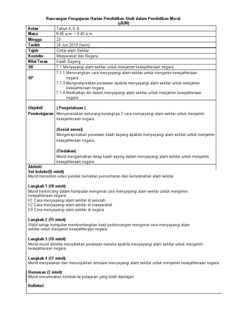 Pm Jun Pdf