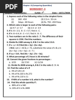 Worksheet - 3: Chapter - 8 (Comparing Quantities)