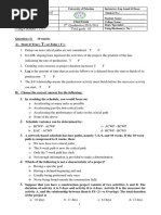 Final Exam: Eng. Ismail Al Daoor