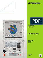 Руководство пользователя 640