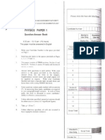 CE Physics 2007 Paper1 (E)