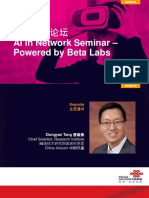 AI in Network Seminar - Powered by Beta Labs