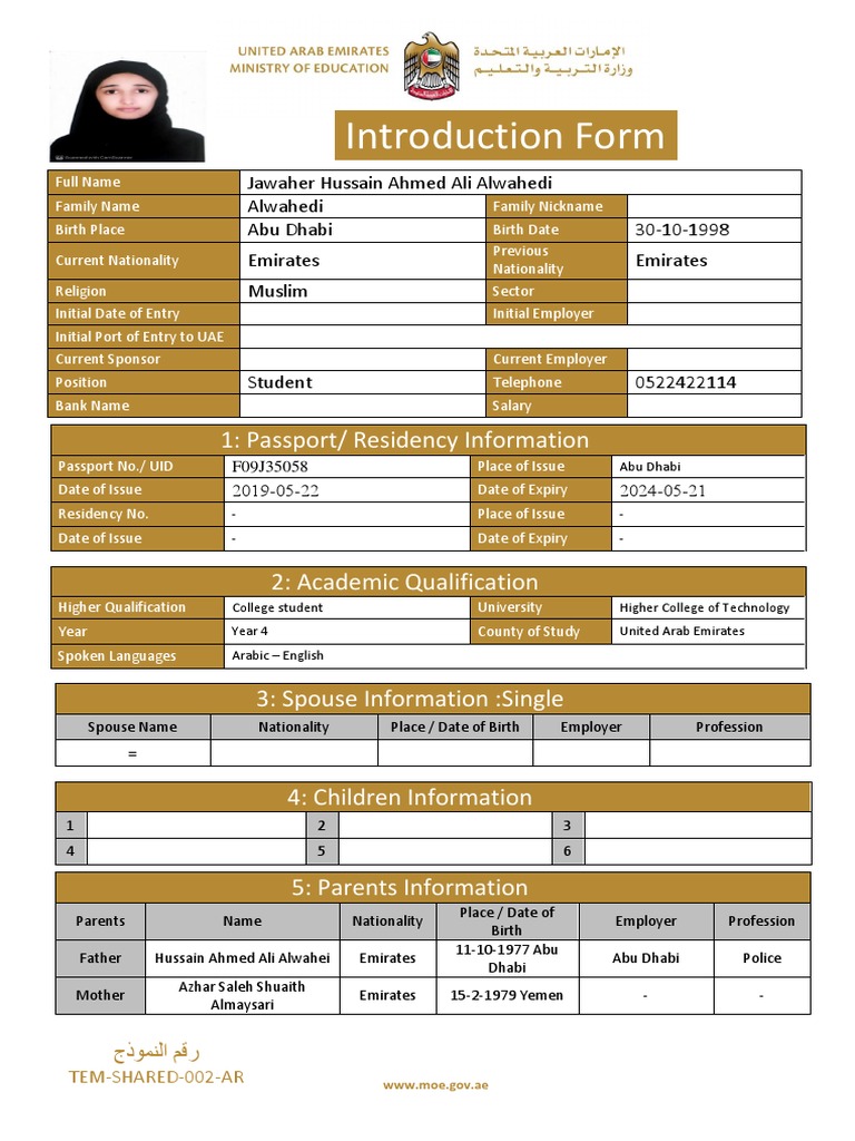 Form English | PDF | United Arab Emirates | Asia