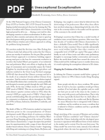 The China Model: Unexceptional Exceptionalism by Elizabeth Economy