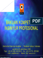 Bakuan Kompetensi IP PII (Versi Ringkas)
