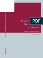 (Contemporary Studies in Descriptive Linguistics) Ali Almanna - Semantics For Translation Students - Arabic-English-Arabic-Peter Lang LTD (2016)