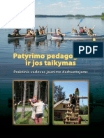 Patyrimas