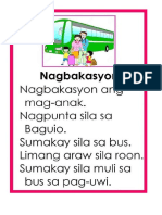 Maikling Kwento Set 1.pdf