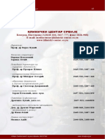 04.klinicki Centar SRBIJE PDF