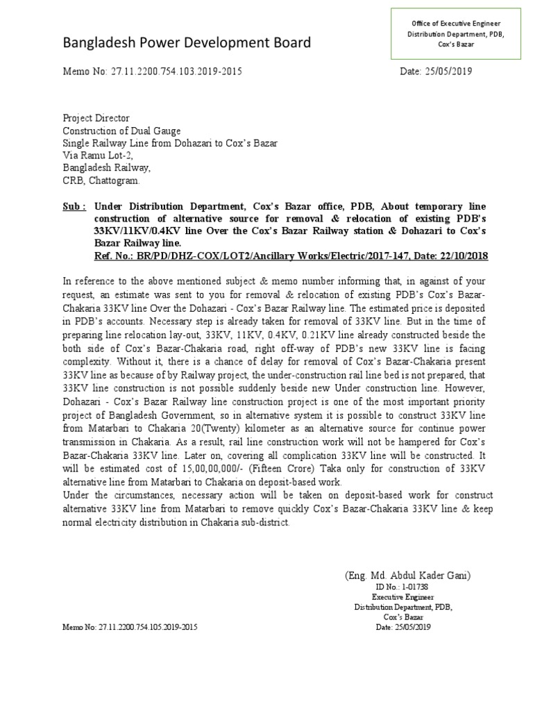 BPDB's Letter 27.11.2200.754.103.2019-2015 Dated 25.05.2019 | PDF ...