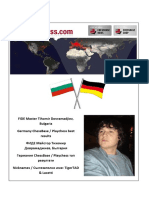 Chessbase Playchess Германия Пълен Списък с Резултати На Фиде Майстор Тихомир Доврамаджиев България
